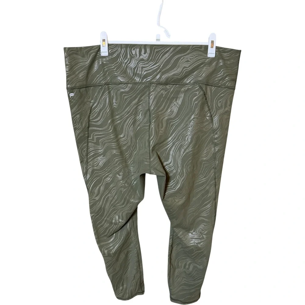 Fabletics high performance